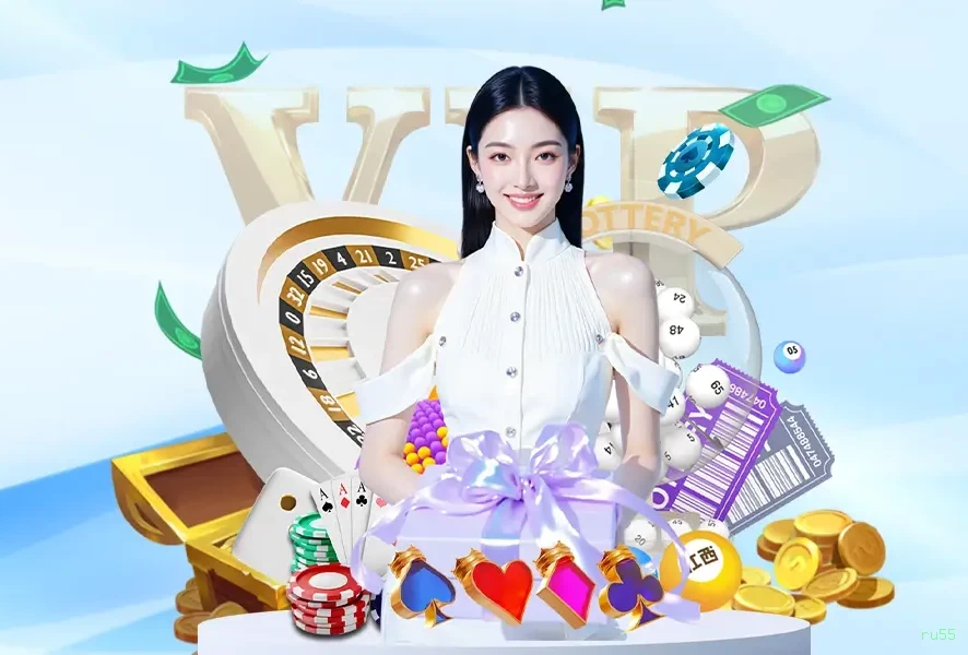 Download app ru55 Android iOS