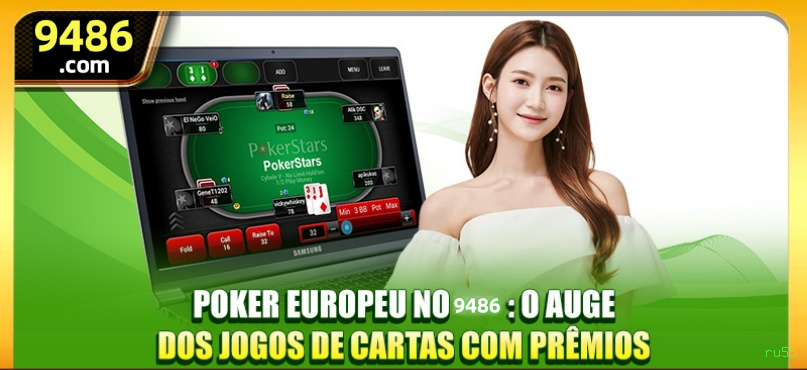 Desempenho do app ru55 em diferentes aparelhos